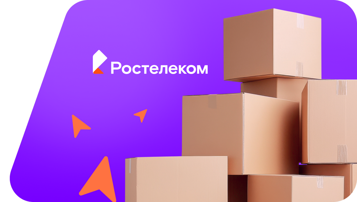 Переезд в новую квартирув&nbsp;село Крымзарайкино (Чувашская Республика)